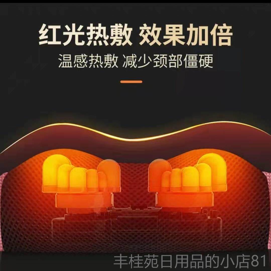 正品苏的新升智级能6多功按摩枕颈键能椎按摩器,淘宝优惠券,粉丝福利购,淘宝优惠卷