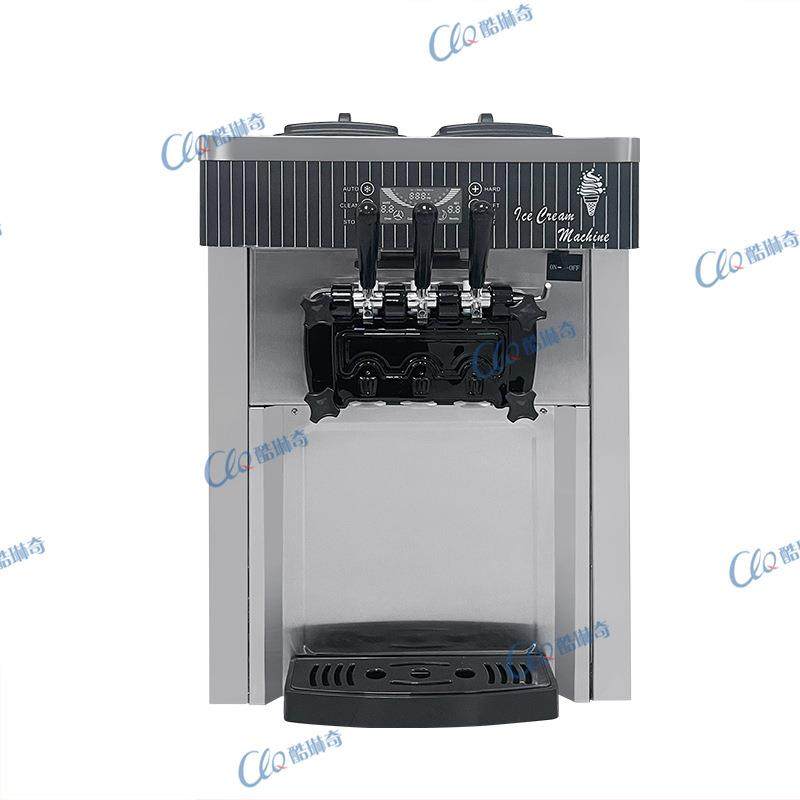 摆摊软冰淇淋机商用奶茶店夏季酸奶冰激凌机大产能台式雪糕机现货,淘宝优惠券,粉丝福利购,淘宝优惠卷