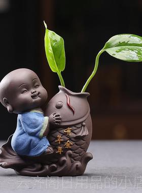 正品新中式禅意紫小和尚摆件砂精宠品茶家居花器水培花具瓶可养茶