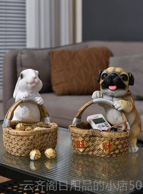 正品创意关玄纳门摆件家居饰品客厅装饰口鞋柜上放钥匙乔迁生日礼