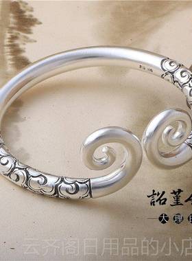 正品银手镯大圣悟空工9手镯男女情手环99足银如侣意金箍棒手紧箍