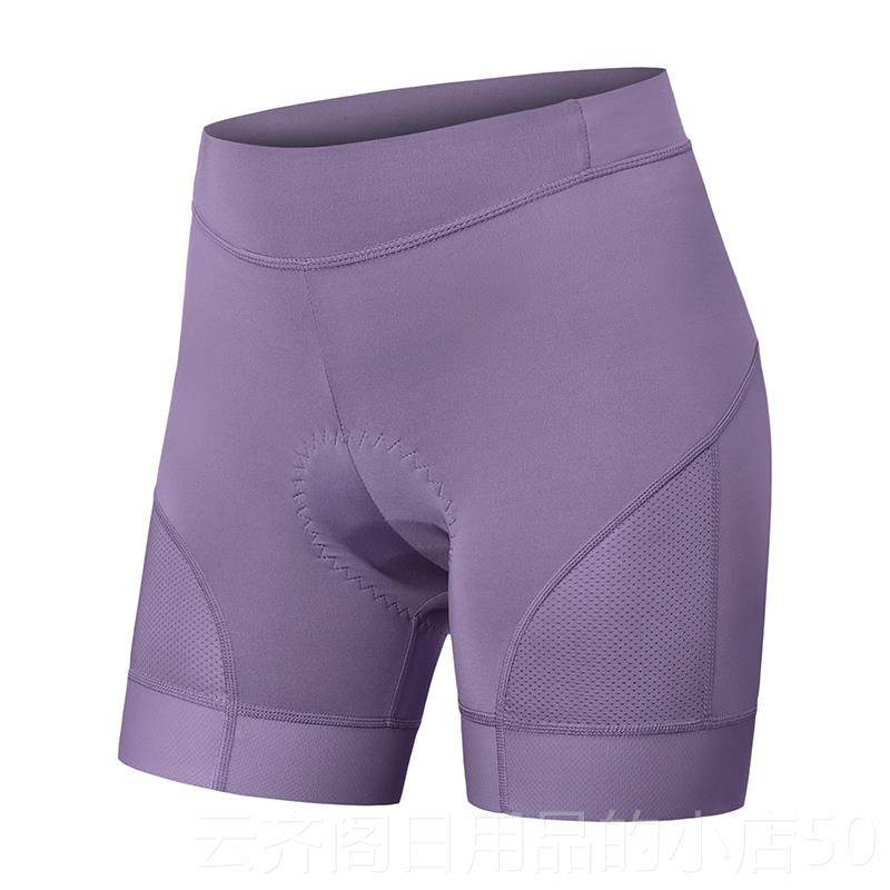 正品ARSU裤XO自行车内减裤女动感单车骑行硅胶垫震透E气四季山地 - 图1