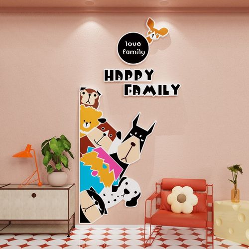 卡通狗狗3d立体墙贴纸壁画儿童房间布置餐客厅民宿装饰幼儿园环创 - 图2