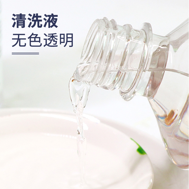 温莎牛顿艺术家清洗液油画颜料无味稀释剂0ml媒介剂画笔洗笔液 - 图1