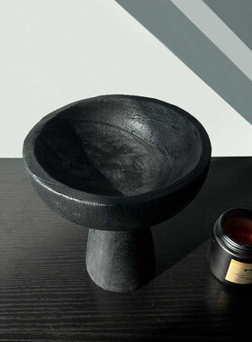 侘寂风黑色实木高脚果盘家用客厅茶几软装木质高足盘民宿装饰摆件