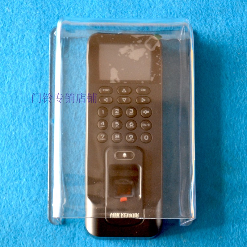 Doorbell protective cover, doorbell waterproof cover, access control and attendance machine rain cover, door phone waterproof cover