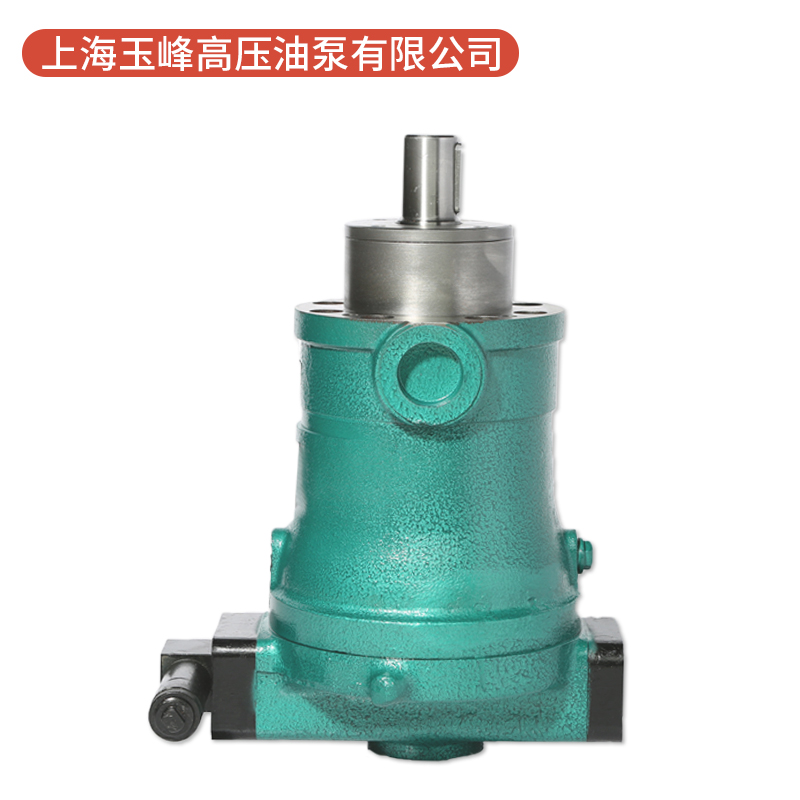 上海玉峰高压油泵10/25/40/63/80/100/160PCY14-1B轴向柱塞泵恒压 - 图3