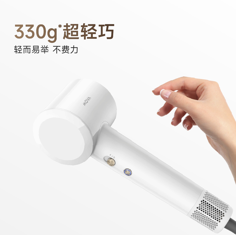 MOVA Turboٴ þܿº»ٸ ɱЯ 105.83Ԫ(ȯ)