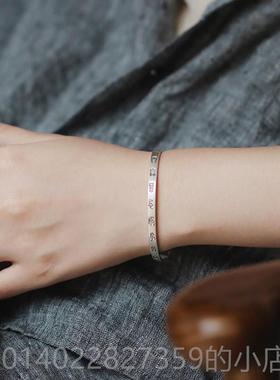 正品9《约百无禁忌诸事皆宜》9纯银简个性实心手镯小篆竹原创喜设