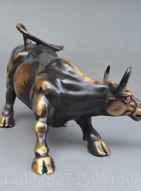 正品彷古华纯牛摆件旺市铜牛铜尔街牛办装公室客厅书房桌面饰品工