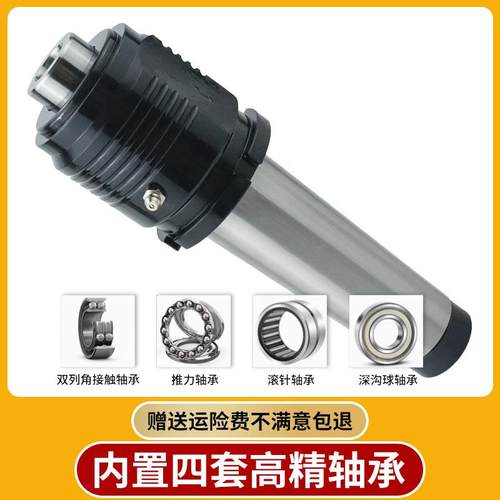 带螺母重负荷替换式回转莫氏MT4/5号插入式活动顶针SC65A - 图1