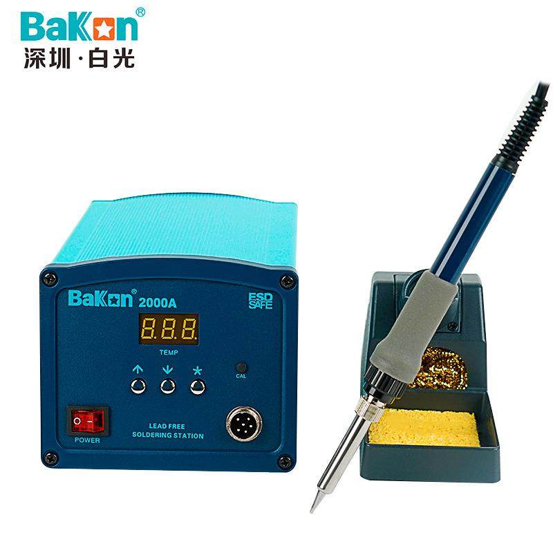 白光焊台BK2000A烙铁工具套装可调温90W恒温涡流加热数显高频焊接,淘宝优惠券,粉丝福利购,淘宝优惠卷