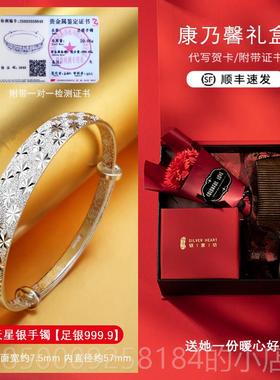 正品银手炼9999纯银老用人风格年奶奶银手炼实的生日物，为礼老人