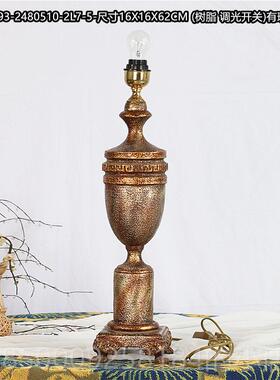 正品孤创品-欧式复陶瓷手古绘台灯意家厅居客卧室民宿样板间装饰