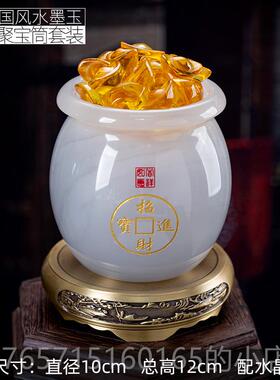 高档石宝诚记玉石聚盆摆件元宝招财聚财办公室你迷桌面装开饰品业