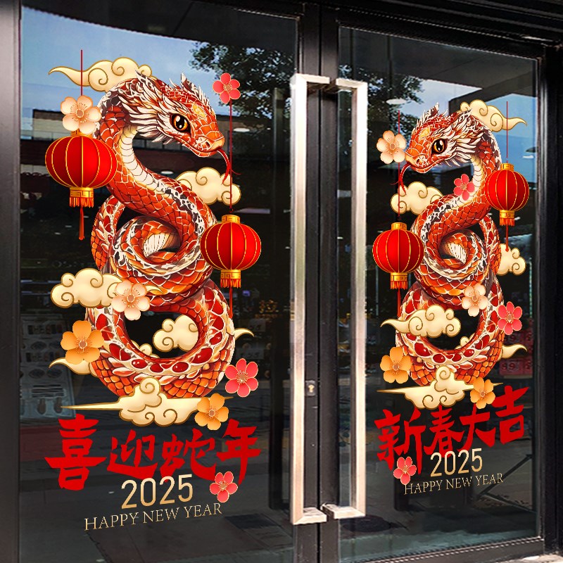 图4