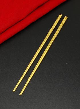 越南沙金百福金碗三件套金筷子金勺子节日婚庆用品筷勺套装