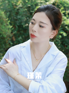 七夕送礼推荐原创拉丝祥云手链