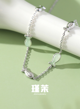 6月新款银镀18K金镶玉项链