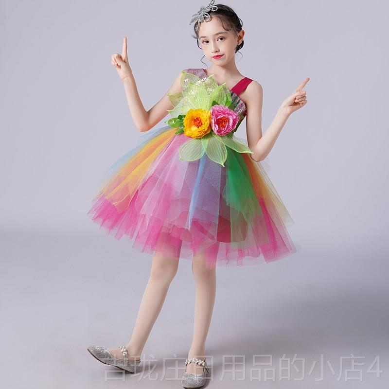 正品六一儿童演出服幼儿女童演舞蹈蓬蓬裙合唱表纱裙色园亮片公黄 - 图2
