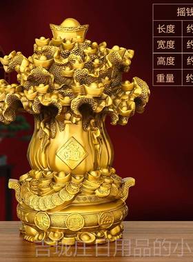 正品铜铜摇钱室树摆桌件元宝树开业树面礼品办公客厅酒柜玄关全金