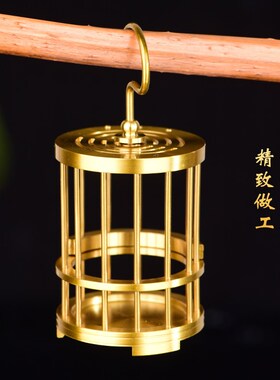 黄铜蝈蝈笼子精品高档铜小型鸟笼子挂钩宠物蟋蟀鸣虫笼子铜摆件
