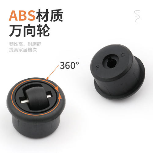 桌面小旋风定向重叠滑轮旋转轮铰链折叠书桌吧台五金家具连接件 - 图1