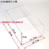 Access control waterproof cover Villa video doorbell rain cover Doorbell attendance access control rain cover Password waterproof cover