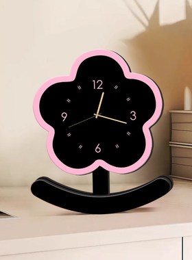 花朵不倒翁摆钟卡通创意静音时钟摆放式客厅桌面摆件座钟小摆台
