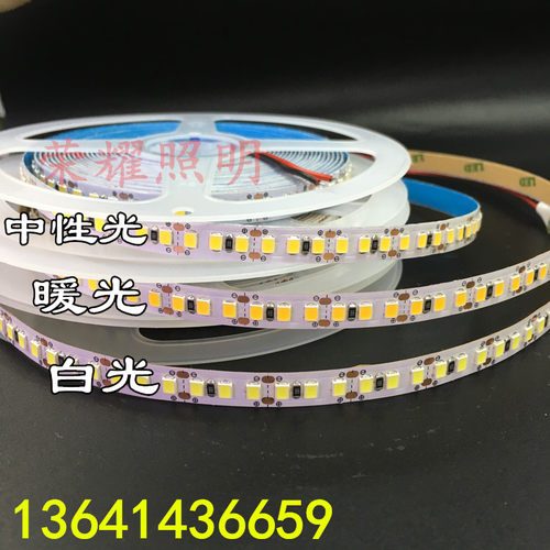 高亮180灯led防水12v8毫米宽2835暖黄白光6000K中性光4000K灯带 - 图1