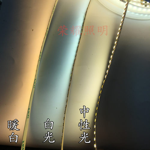 高亮180灯led防水12v8毫米宽2835暖黄白光6000K中性光4000K灯带 - 图2