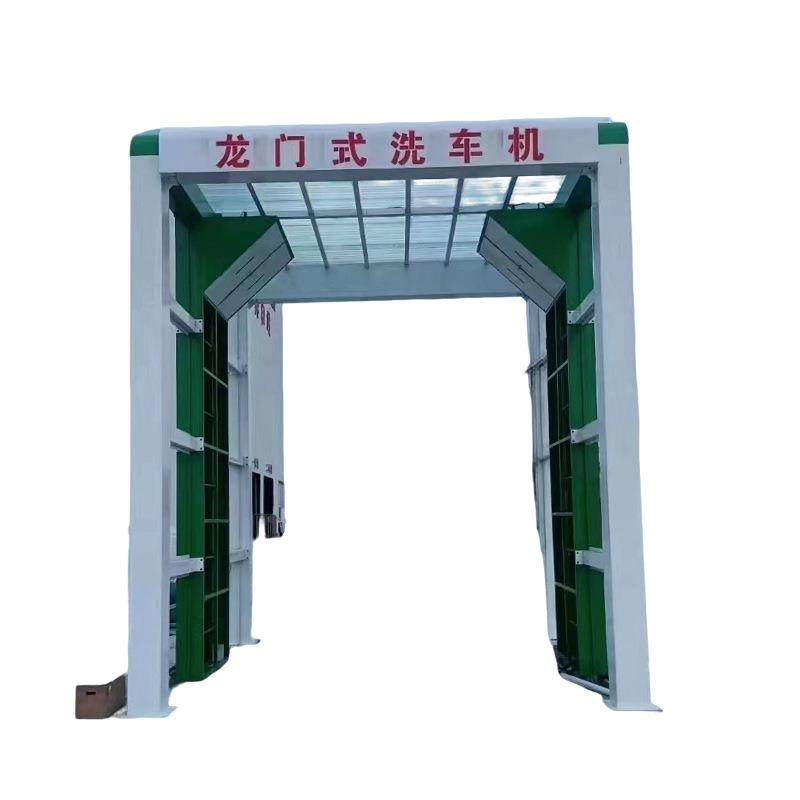 洗轮龙门洗车机混凝土搅拌站全封闭式大型冲洗平台自动清洗,淘宝优惠券,粉丝福利购,淘宝优惠卷
