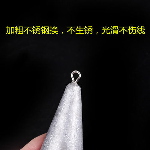 水滴铅坠通心铅坠海杆抛竿远投铅坠筏钓防挂底爆炸钩铅坠钓鱼铅坠 - 图0