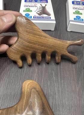 带回送人!原生檀木!刮痧梳头部按摩穴位按压木梳疏通经络按摩梳