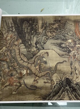 陆治二郎神搜山图高清国画人物彩色画稿工笔重彩人物微喷画心临摹