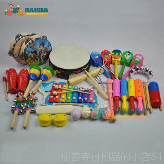正品奥尔夫件乐早教儿童音乐玩具组合打击专教业乐器器套感统训练