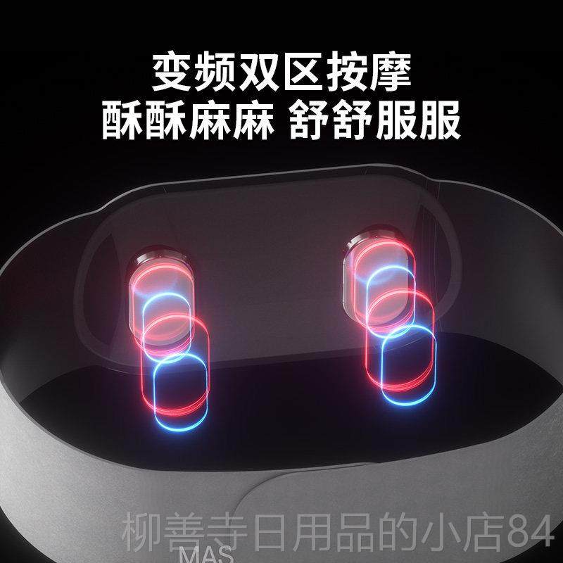 正品母节物经腰部按摩器按摩仪暖亲宫礼女生用大姨妈痛热敷生日送,淘宝优惠券,粉丝福利购,淘宝优惠卷