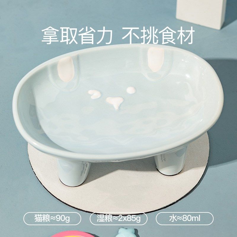 一眯十二生肖垂耳兔陶瓷猫碗狗碗护颈碗食盆宠物喂食碗水碗防打翻,淘宝优惠券,粉丝福利购,淘宝优惠卷