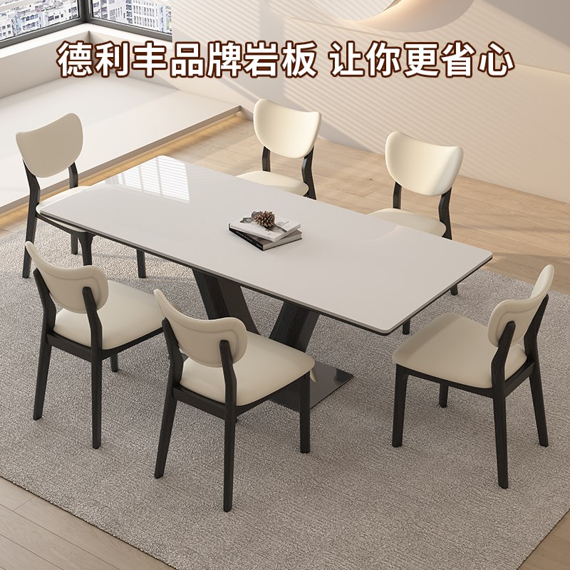 德利丰实木岩板餐桌椅组合家用中古风小户型长方形饭桌子2025新款 - 图0