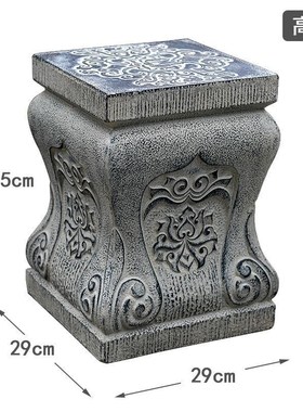 庭院花园布置民宿景观花盆架仿石别墅院子装饰造景落地大摆件