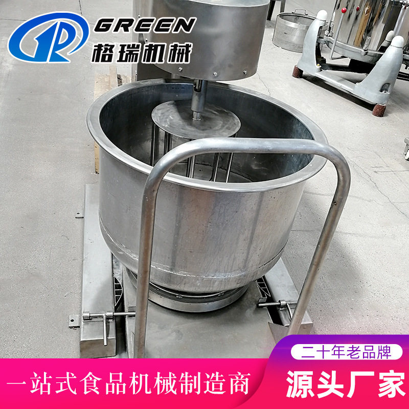 大虾裹浆类打浆机 面糊打泥制浆搅拌器 变频调速面粉鸡蛋液打浆机,淘宝优惠券,粉丝福利购,淘宝优惠卷