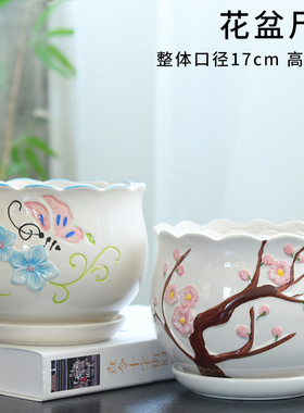 花盆陶瓷创意简约客厅桌面家居饰品大小摆件绿萝摆设现代酒柜装饰