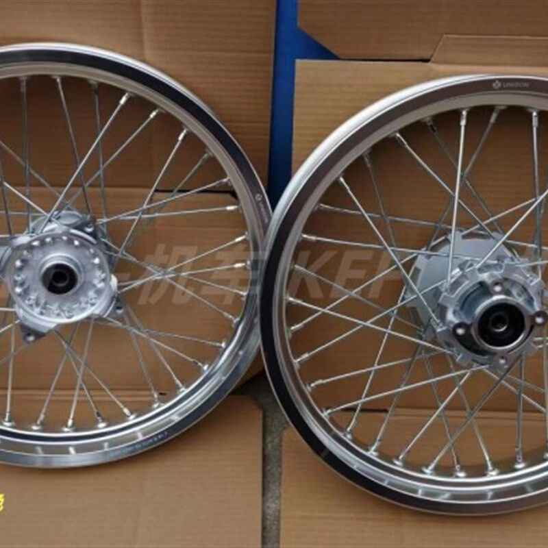 Qingqi Korea U Xia 250 Bigfoot Climber Black 7 Hub Spoke Wheel Modification Service Haft 223