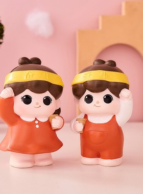 可爱治愈系小摆件少女心卧室儿童公主房装饰品办公桌摆设创意礼品