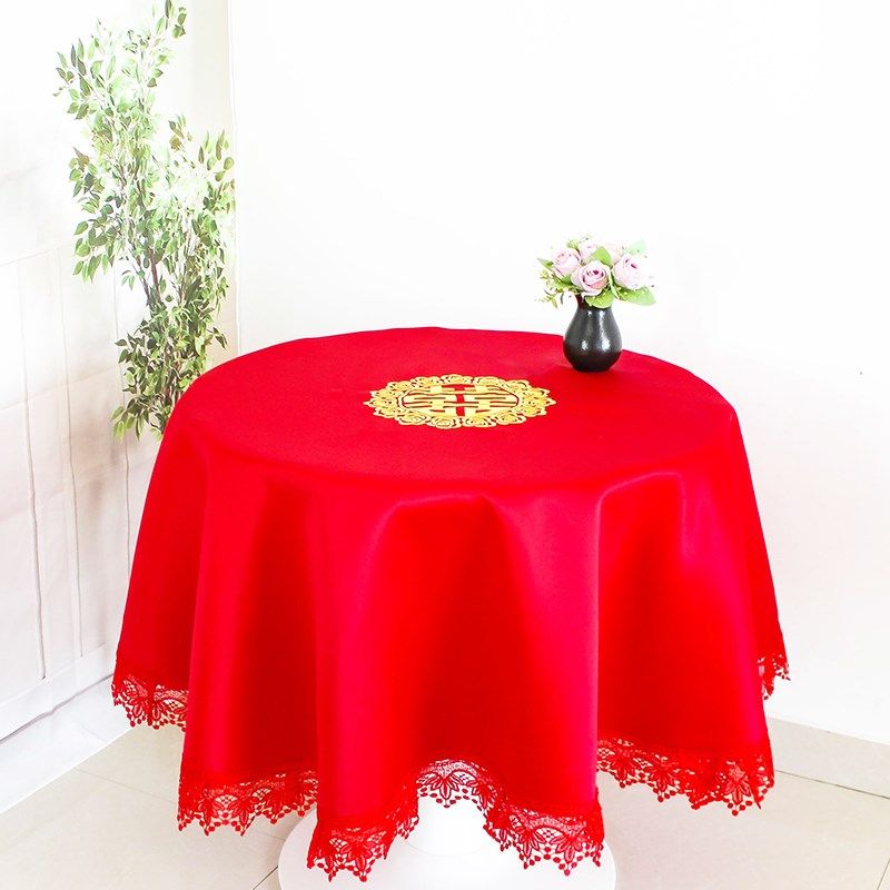 红色喜庆结婚圆形桌布蕾丝餐桌布茶几盖巾长方形饭桌布刺绣防尘罩,淘宝优惠券,粉丝福利购,淘宝优惠卷