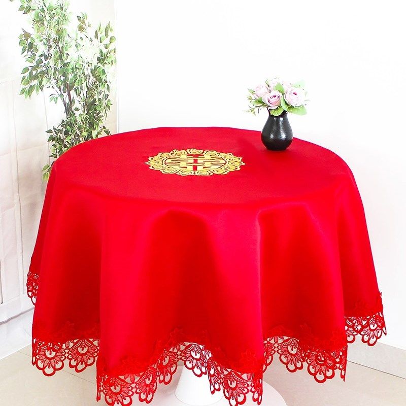 红色喜庆结婚圆形桌布蕾丝餐桌布茶几盖巾长方形饭桌布刺绣防尘罩,淘宝优惠券,粉丝福利购,淘宝优惠卷