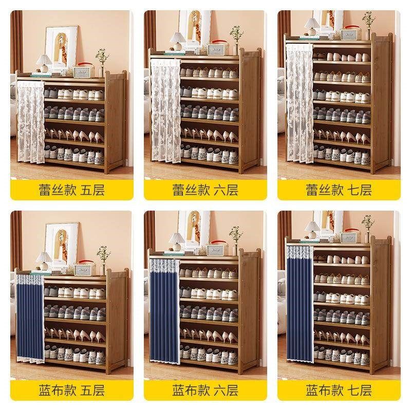 玄关极窄防尘鞋柜家用门口收纳鞋架多层省空间鞋架子宿舍出租房定,淘宝优惠券,粉丝福利购,淘宝优惠卷