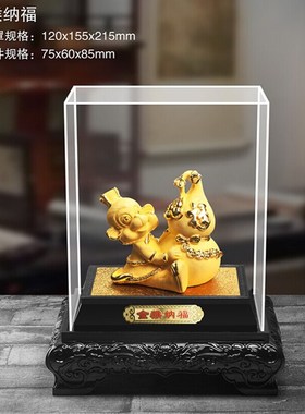 绒沙金创意生肖金猴摆件开业乔迁招财礼品猴子摆件猴年贺岁工艺品