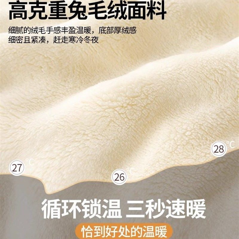 兔毛绒毛毯加厚办公室披肩午睡毯子珊瑚绒空调午休沙发盖毯被子冬,淘宝优惠券,粉丝福利购,淘宝优惠卷