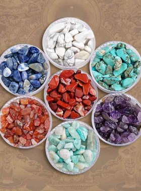藏传七宝石天然水晶碎石家用供曼扎盘供品七宝八供修盘宝石玛瑙石